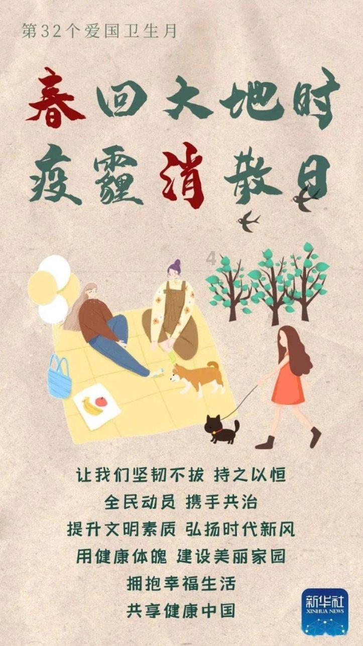 雪夜车陷路边深沟 仨青年帮忙拖车