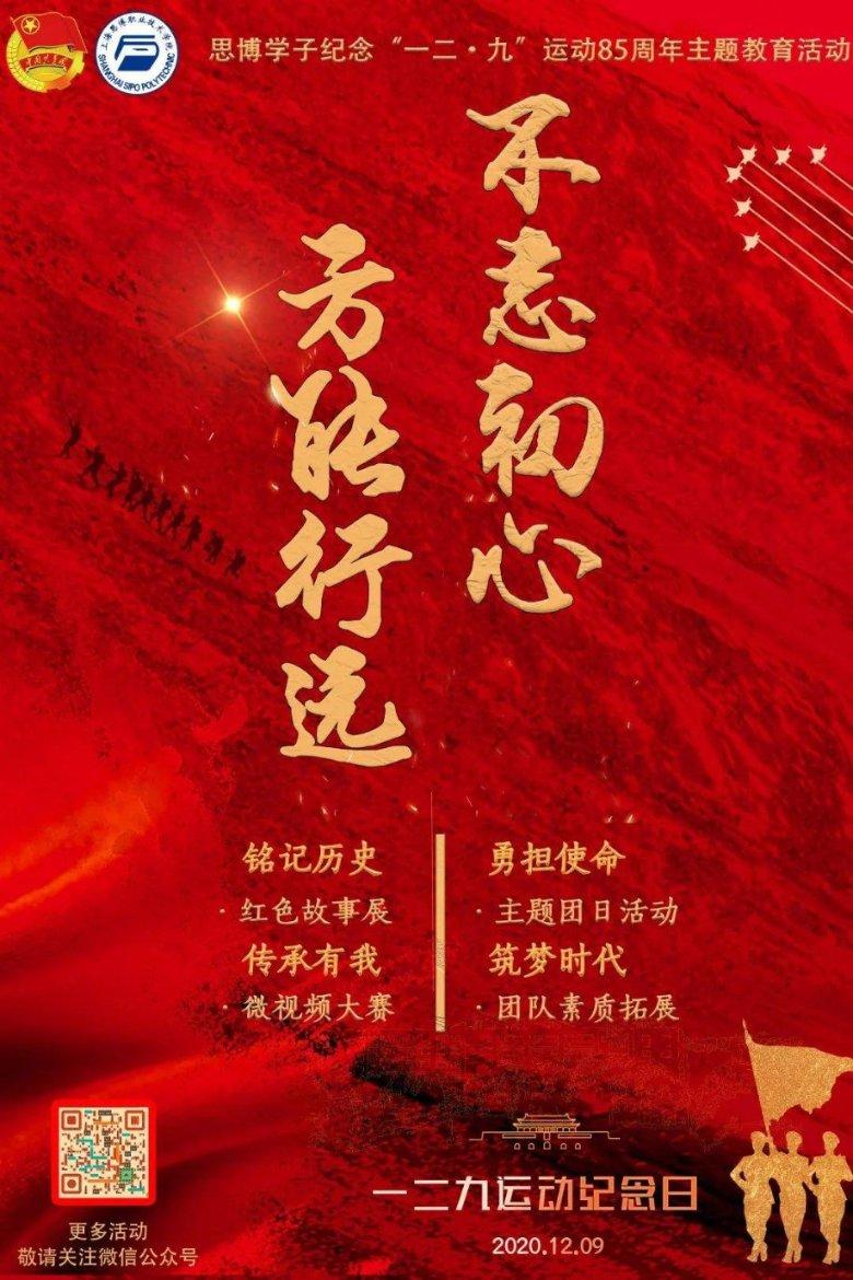 绝地求生坦克版2