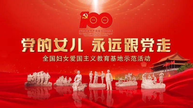 践行金融为民 在打通服务“最后一公里”上零距离