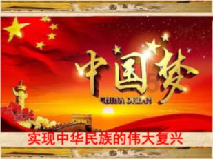阿尔的派对夜