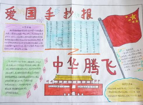 小汪汪