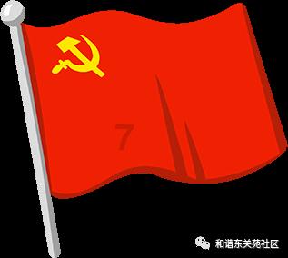 异星探险家