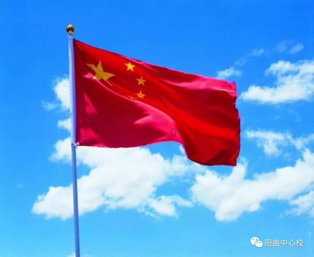 永恒边境