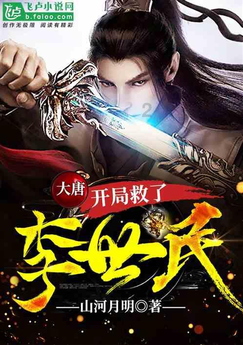 看了3集《要久久爱》，发现演技不能比较，优劣一目了然
