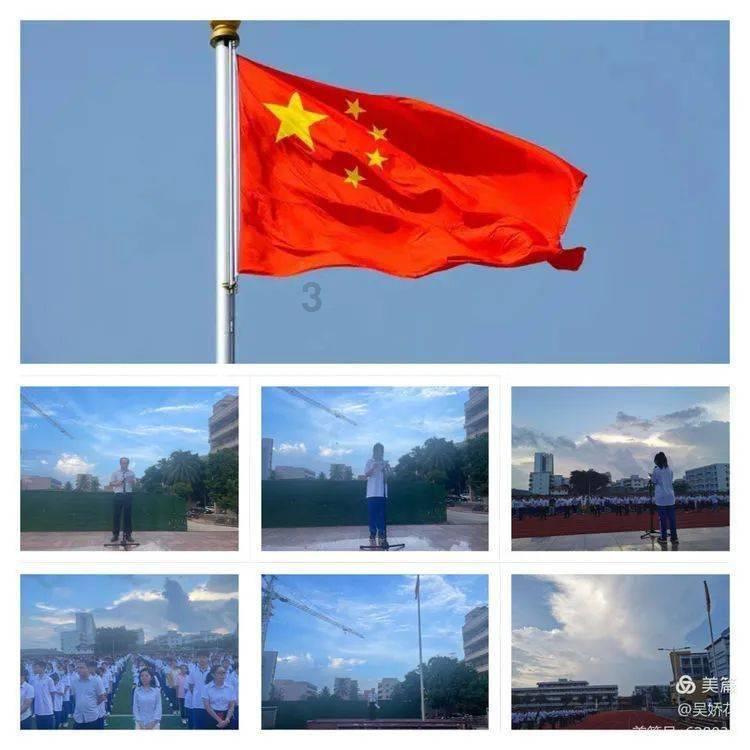 义工旅行是种怎样的体验？游戏画面