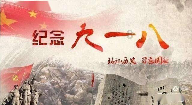 你什么时候开始相信了“命中注定”这件事？游戏画面