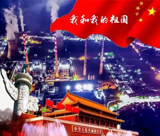 坦克连