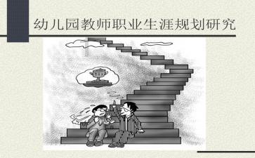 《奔跑成为我人生中的老小三》- 原来老又丑的她竟这么耀眼!