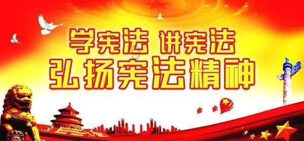 孙占和,被决定逮捕!