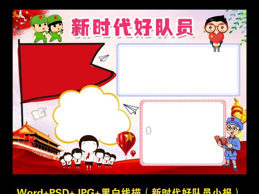 经常熬夜，肝毒积多，多喝菊花茶、绿茶，清肝毒，很简单！