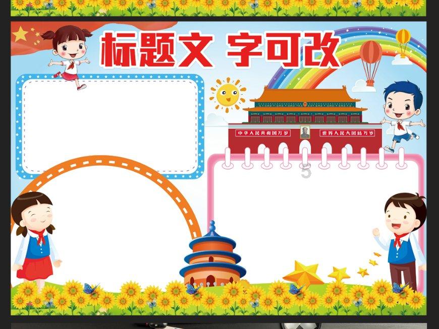 ​15岁女孩离家出走10天，民警24小时地毯式搜查