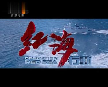 小米电视怎么安装超级TV？游戏画面