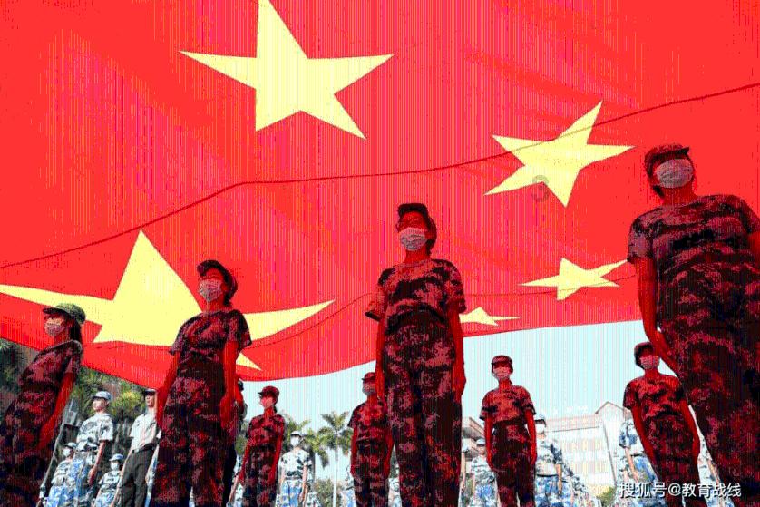 索菲亚清洁公园