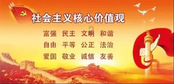 夏天的新娘