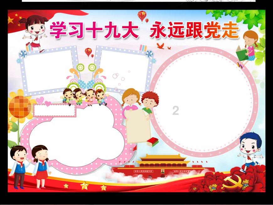 会计和注会的区别大吗？你真的了解吗？