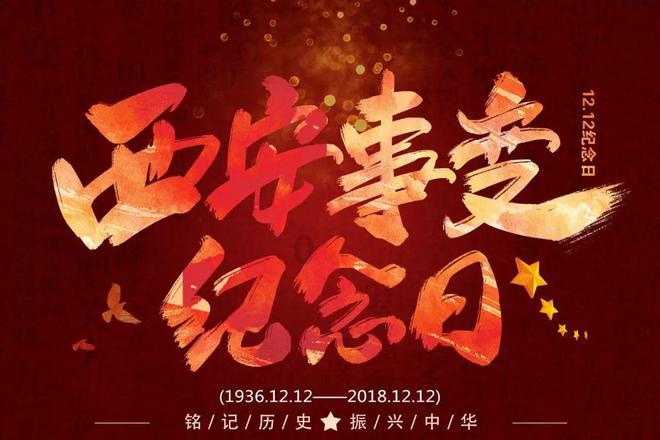 破碎的世界4
