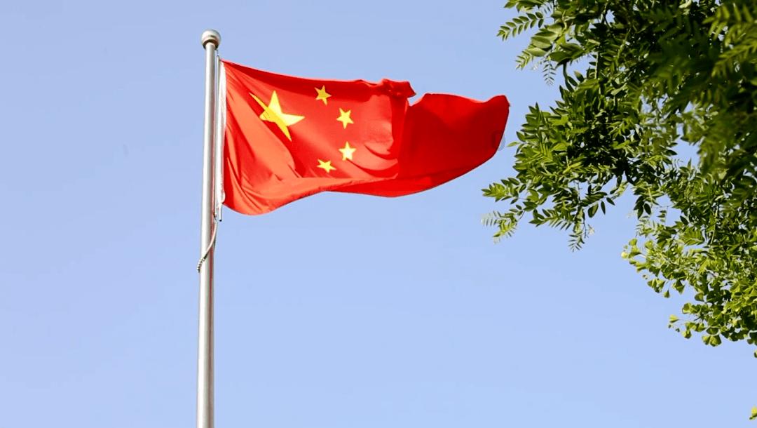 管道拼接