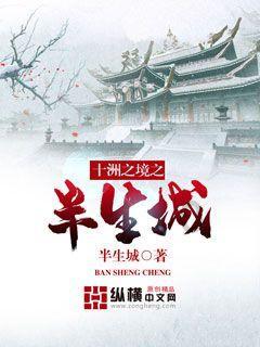 喜羊羊气球大战