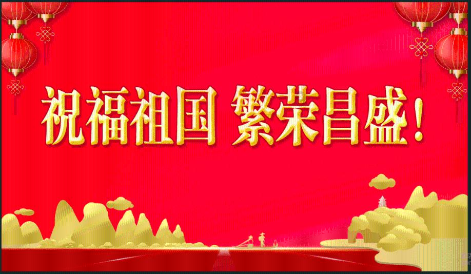 金科地产集团股份有限公司成被执行人，被执行金额330456.0元