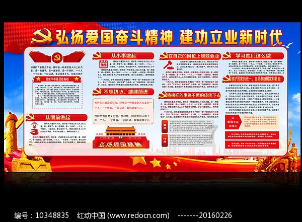 极限竞速地平线3