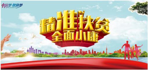 东方港湾22.06%收益率夺得中国百亿私募总冠军 但斌回应：去年重要的战略抉择是认为AI时代来临