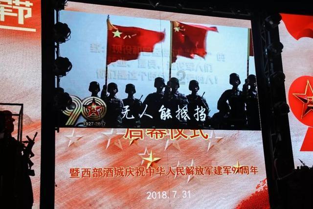 滚动的圆球无敌版