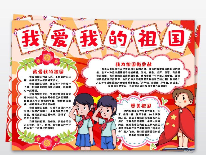燃烧吧大脑装瓶子游戏