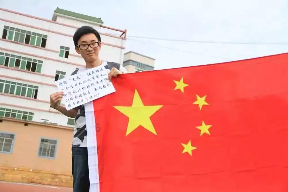 上学迟到