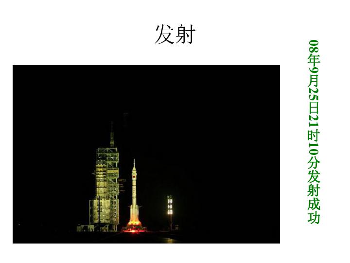 呈贡区:打造科创新高地 激活发展新动能