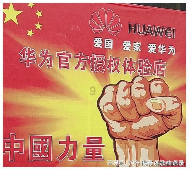 嘉日单词