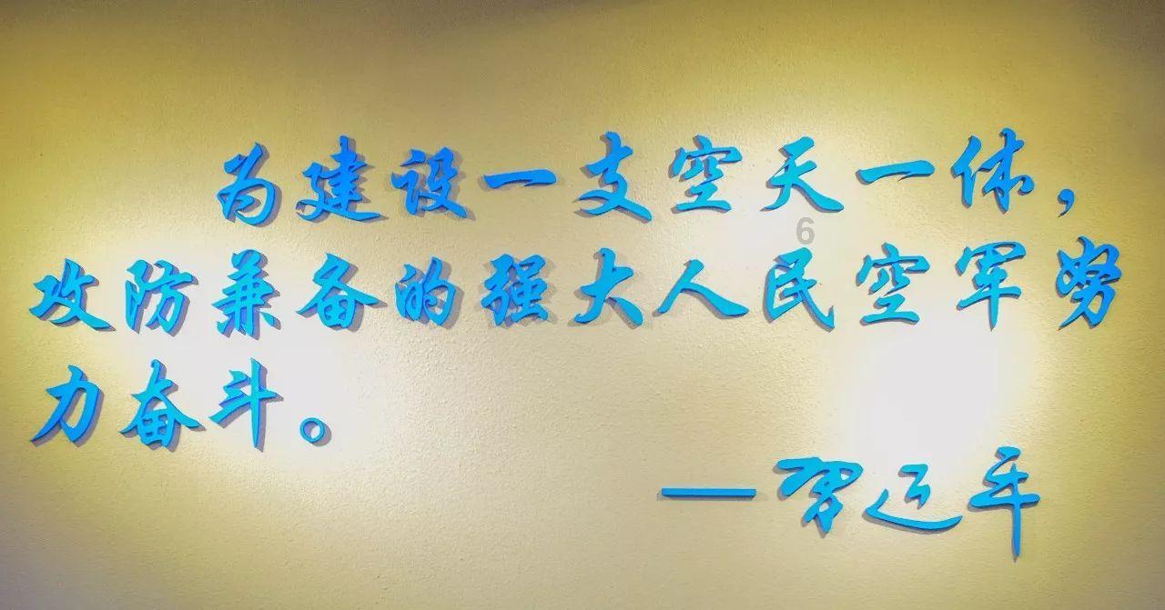 北自科技上市涨超122%，拥有蒙牛、伊利等知名客户
