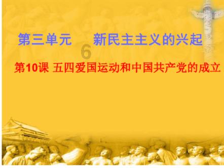 背刺魅族21?魅族21 Pro再次被确认