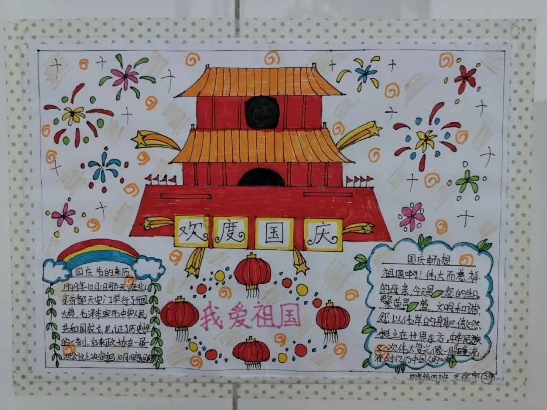 荒野行动Plus