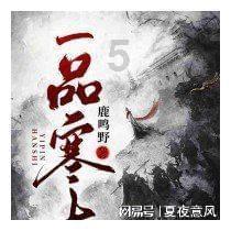 市领导调研我市外贸工作