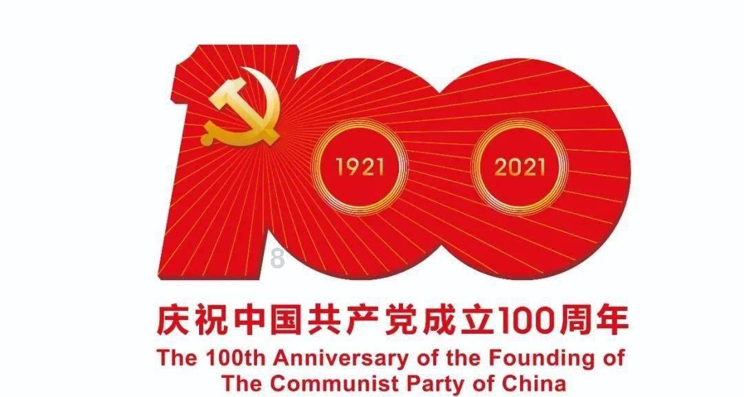 上海浦东唐城绿地文化公园赏心悦目