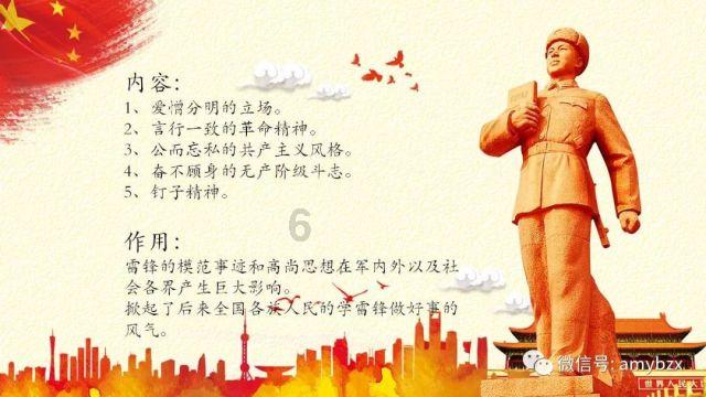 逃离荒凉之地