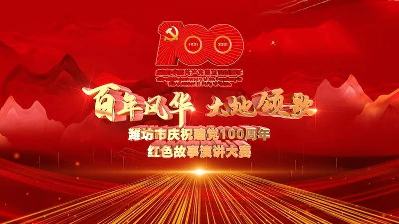 火柴算算数