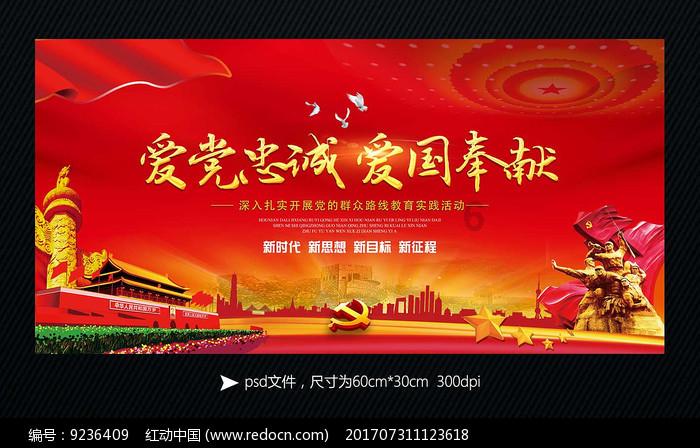 为什么华为手机在平板登录微信出现安全模式，重启之后还是无法登录？游戏画面