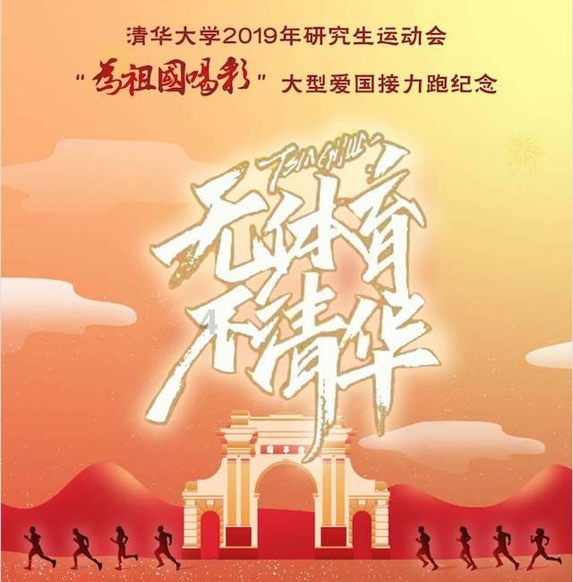 空间战机挑战