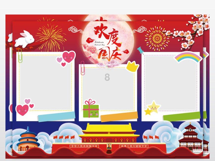 【星穹铁道】新PV:【永火一夜】细节与隐藏信息解读