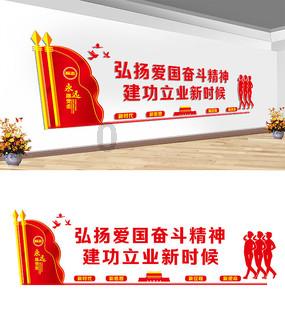 2024甘肃省政府工作报告极简版来了!