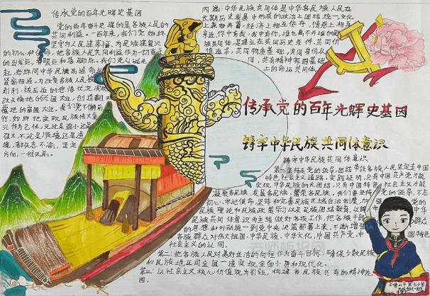 24小时全天候监管！系统自动记录精准打击 让超限超载无处遁藏