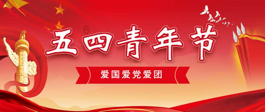 为了确保鸡鲜粉的安全，鸡鲜粉厂家都会采用先进的微波杀菌设备