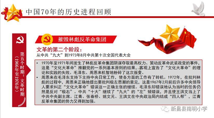 僵尸顶顶乐
