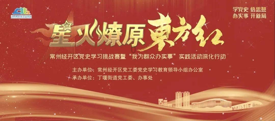 常州机场安检 连续拦截烟花爆竹