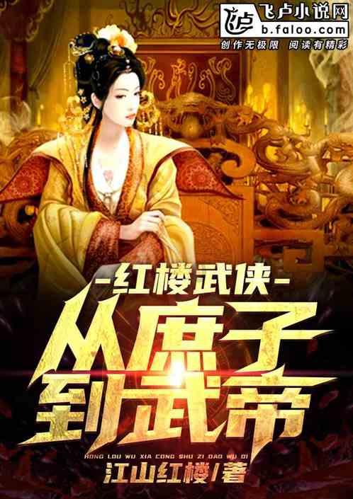 吃麦当劳等快餐真的能减肥吗？怎么吃能减肥？