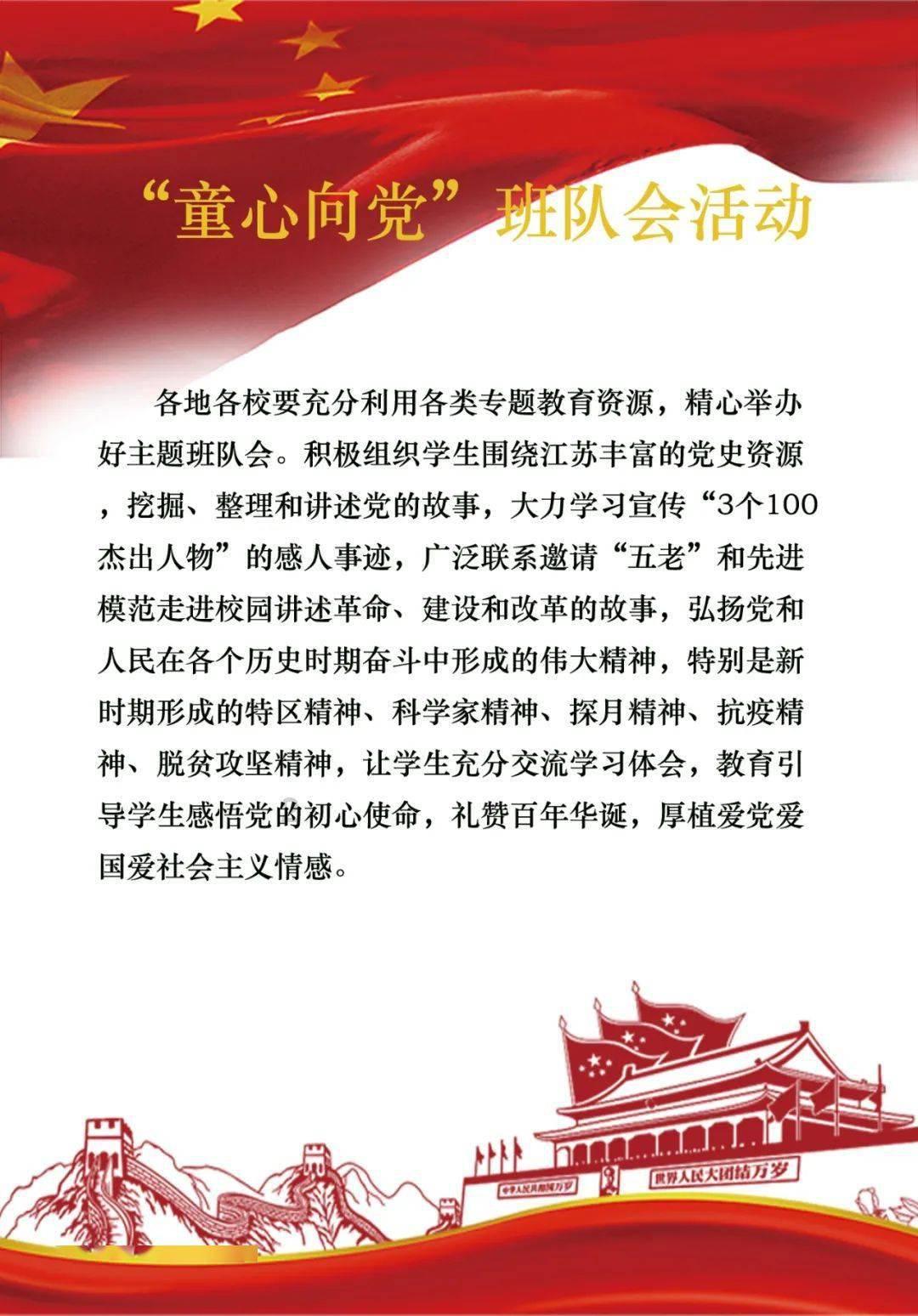 狂暴重装机甲3中文版