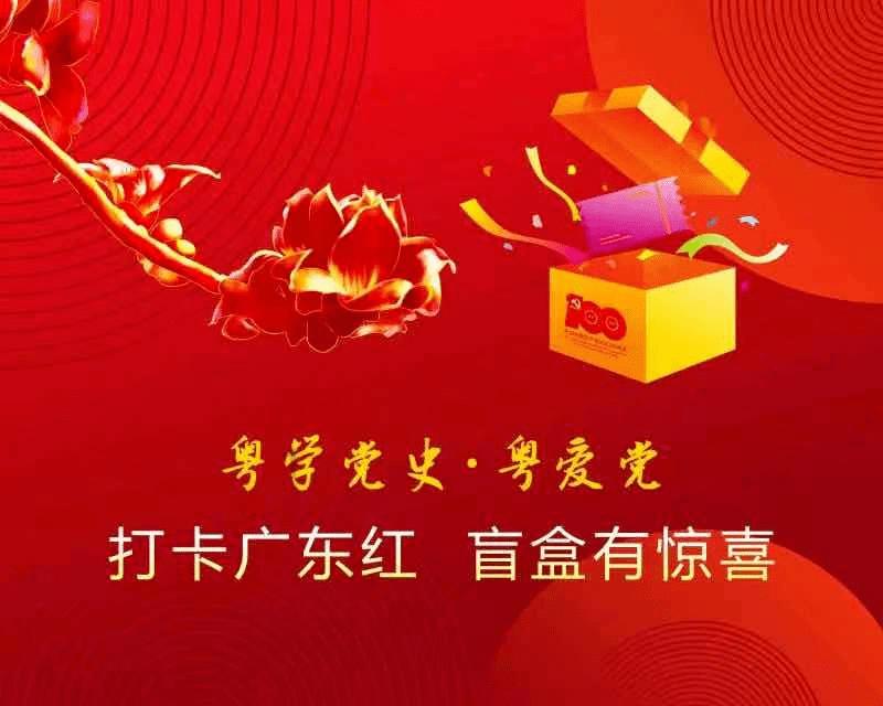 豪华轿车记忆卡