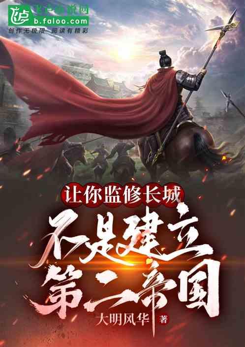 早泄男性健康的隐形杀手张广生