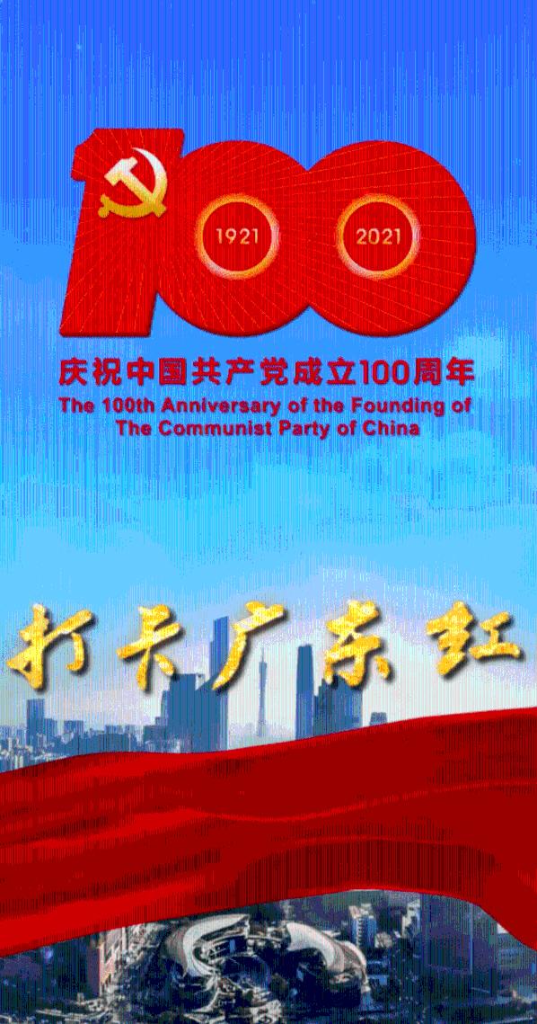 婚礼上送老婆什么礼物最好呢？游戏画面